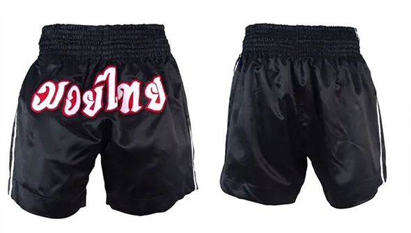 Muay Thai Shorts (Kids)