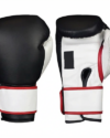 Kids Boxing Gloves Leather/PVC - 1